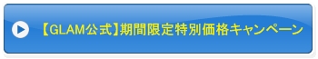 RodeoifIj,GLAM LENS,JR,yV,A}],Amazon,ʉi,Ly[,GLAM,TCg,x,,R~,N[|,ʔ